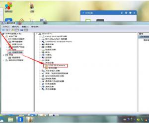 电脑摄像头驱动在哪里 电脑摄像头驱动修复方法图解