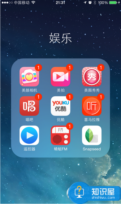 苹果电脑airplay怎么用在哪设置方法  mac airplay有什么用使用方法流程