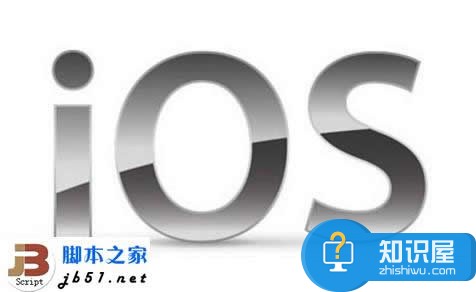 IOS系统