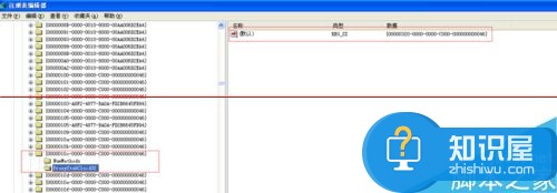 电脑网上邻居找不到本地连接选项怎么办 网上邻居里本地连接不见了解决方法