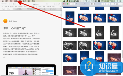 mac air分屏功能怎么用方法 苹果Mac分屏功能怎么用使用技巧