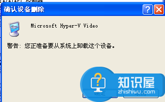 win7如何卸载显卡驱动程序方法 电脑如何彻底删除显卡驱动文件