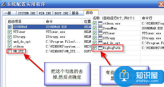 视频设备被占用怎么办