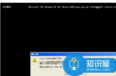 更新显卡后无法进入系统吗 Win7电脑更新驱动后无法进入系统解决方法