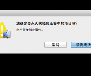 mac如何恢复已删除文件夹方法 苹果Mac文件误删怎么恢复技巧