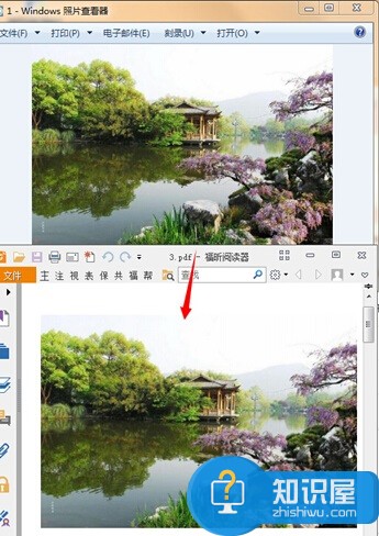 怎么把图片文件转换成pdf文件格式 电脑pdf文件转换图片格式方法