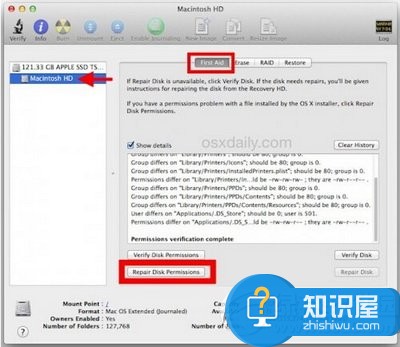 苹果mac怎么修复磁盘权限方法 Mac磁盘权限修复有什么用介绍