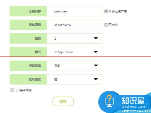 笔记本搜不到自家wifi网络信号该怎么办 笔记本无线搜不到wifi信号解决方法