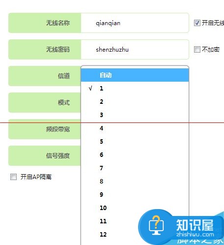 笔记本搜不到自家wifi网络信号该怎么办 笔记本无线搜不到wifi信号解决方法