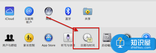 苹果Mac系统怎么设置时间教程 Mac修改系统时间和日期的方法