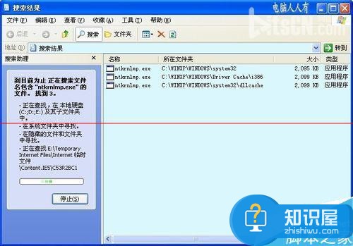 win7系统电脑蓝屏代码101是怎么回事 电脑蓝屏故障101停机码的解决办法