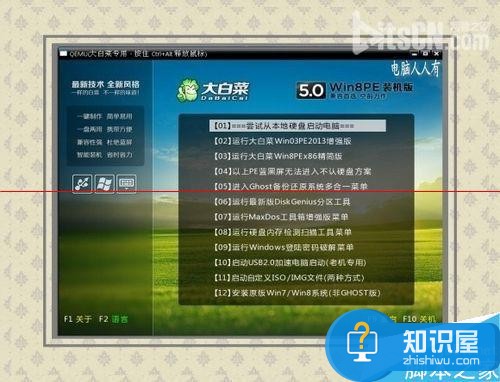 win7系统电脑蓝屏代码101是怎么回事 电脑蓝屏故障101停机码的解决办法