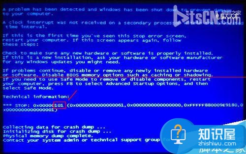 win7系统电脑蓝屏代码101是怎么回事 电脑蓝屏故障101停机码的解决办法