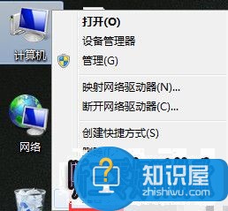 笔记本电脑无线WiFi自动关闭怎么办？ 听三零