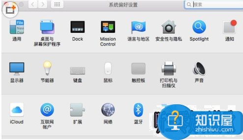 Mac下如何更改用户登录密码 苹果mac修改用户名与密码的方法