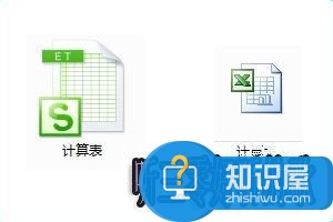 Office软件怎么打开et格式的文件?