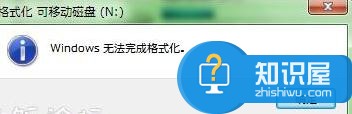 手机内存卡文件删不掉怎么办 内存卡文件删了又回来无法删除解决方法