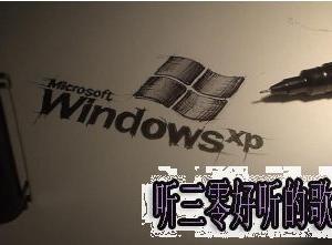 为什么电脑风扇转速为0怎么回事 win7系统电源风扇转速显示为0解决方法