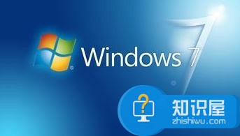 Win7笔计本电脑省电模式怎么设置 Win7笔记本电脑省电设置教程