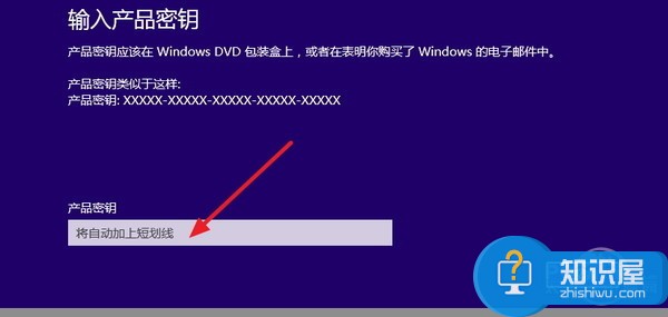 win10未激活会怎么样 win10可以不激活