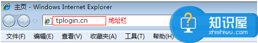 无线路由器怎么修改无线密码 无线路由器怎么改WiFi密码