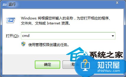 win7长时间不动进入休眠状态要怎样解决 电脑一休眠就死机怎么办