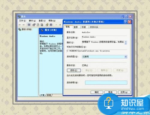 电脑主机前面的耳麦插孔没有声音怎么回事   电脑主机前面的耳麦插孔没有声音解决办法