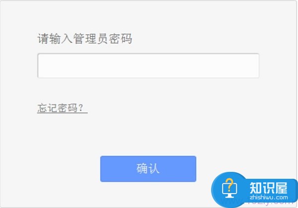 无线路由器怎么修改无线密码 无线路由器怎么改WiFi密码