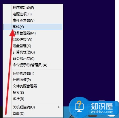 win10未激活会怎么样 win10可以不激活