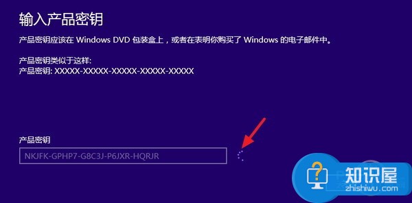 win10未激活会怎么样 win10可以不激活