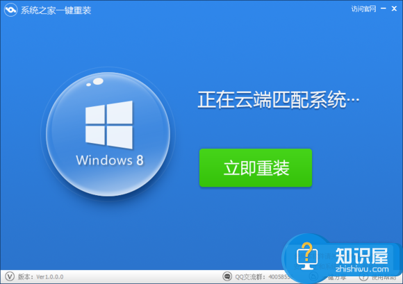 win7旗舰版怎样建设家庭组 win7创建并使用家庭组共享