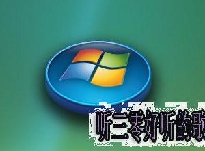 win7电脑进入休眠状态后死机怎么办 电脑死机后进入睡眠模式不能开机