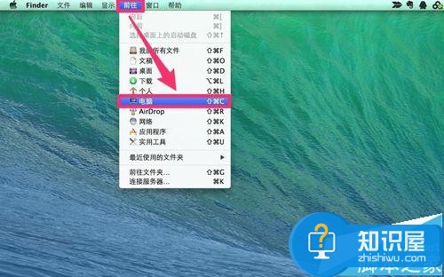 Mac硬盘中剩余容量的大小怎么看   怎么查询Mac硬盘中剩余容量的大小