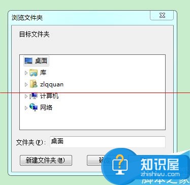 pdf文件页面怎么提取  pdf文件提取的方法