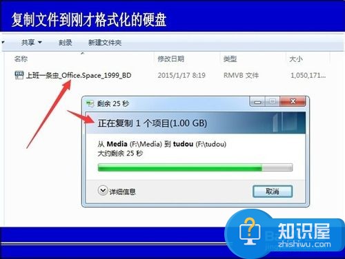 电脑硬盘格式化后数据可以恢复吗  电脑硬盘格式化后数据恢复教程