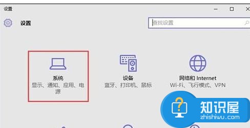 Win10系统没有安全删除硬件选项如何恢复 win10安全删除硬件选项如何恢复