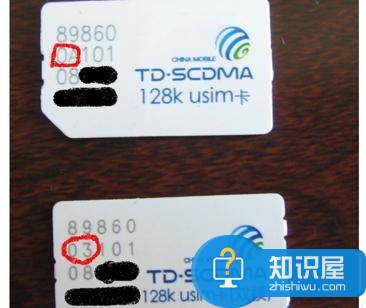 手机4g网络怎么设置 手机如何使用4G网络上网