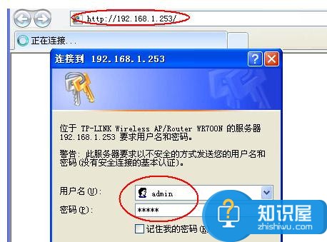 台式电脑如何开启免费wifi 台式电脑怎么打开无线网络开关