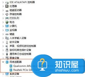 电脑装系统后连接不上网的原因 重装Win7Win8系统后不能上网是如何解决