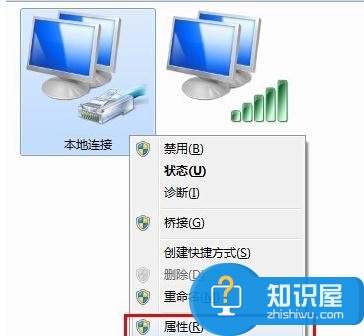 360随身wifi连不上怎么办啊 360随身wifi连不上解决方法