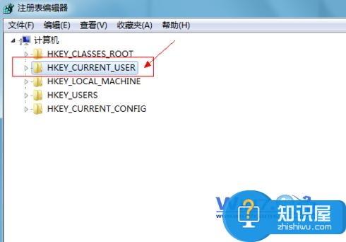 新建字符串值“Use Search Asst”