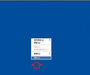 Win7系统如何开启关闭硬件加速 win8win7如何关闭硬件加速