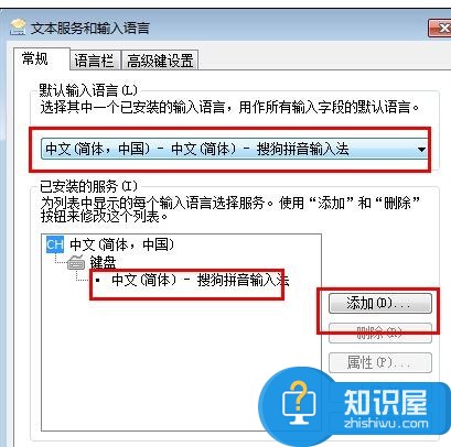 打字的时候电脑特别卡 怎么解决打字电脑卡的状况