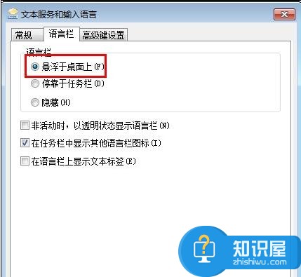 打字的时候电脑特别卡 怎么解决打字电脑卡的状况