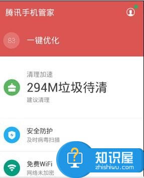 Android手机内存总是提示不足该怎么办 怎么解决Android手机内存不足的问题