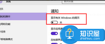 解决Win10CPU占用资源过高的方法介绍 怎么解决win10系统cpu占用过高