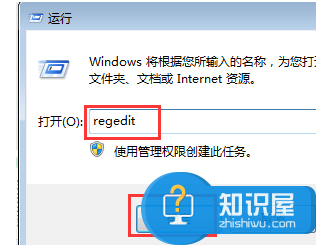 解决Win10CPU占用资源过高的方法介绍 怎么解决win10系统cpu占用过高