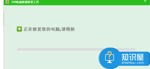 玩游戏电脑cpu占用100解决办法 电脑玩游戏时cpu占用经常达到100