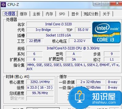 cpuz怎么设置中文 cpuz设置中文的方法与技巧