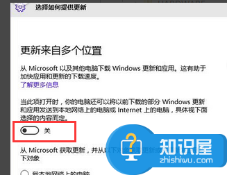 解决Win10CPU占用资源过高的方法介绍 怎么解决win10系统cpu占用过高